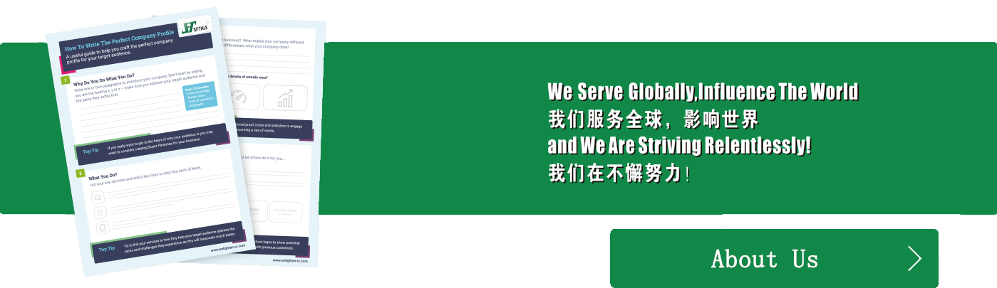 GONGSIJIANJE.jpg